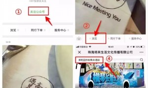 错峰出游～欢聚长隆！家庭票低至699元畅玩珠海长隆！